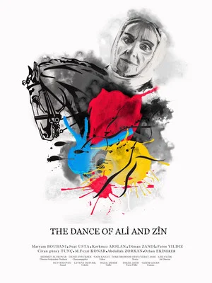 Постер: The Dance of Ali and Zîn