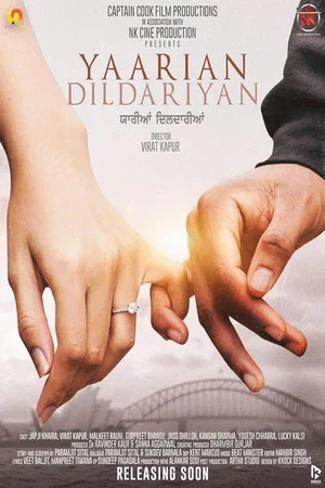 Постер: Yaarian Dildariyan