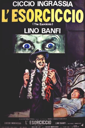 Постер: The Exorciccio
