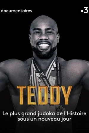 Постер: Teddy