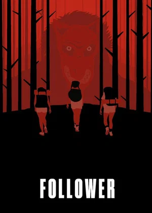 Постер: Follower