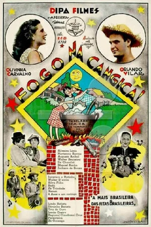 Постер: Fogo na Canjica