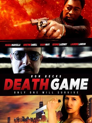 Постер: Death Game