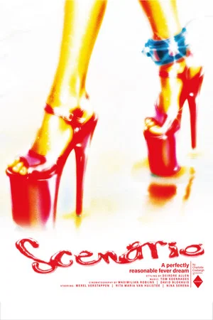 Постер: SCENARIO
