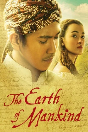 Постер: The Earth of Mankind