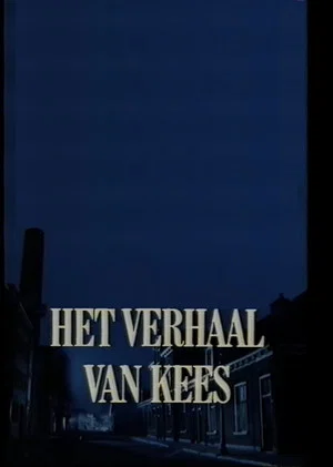 Постер: The Story of Kees