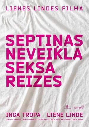 Постер: Seven Awkward Sex Scenes. Part One