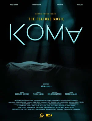 Постер: Coma