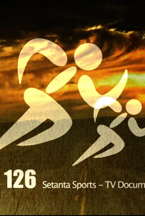 Постер: 126