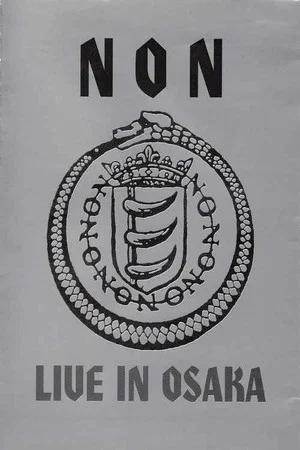 Постер: NON: Live in Osaka