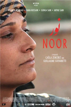 Постер: Noor