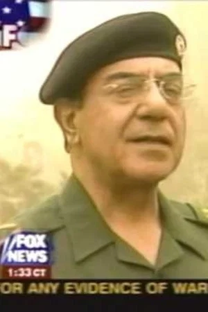 Постер: Entering Baghdad