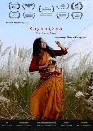 Постер: Khyanikaa: The Lost Idea