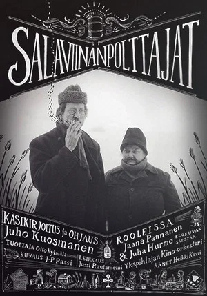 Постер: Moonshiners