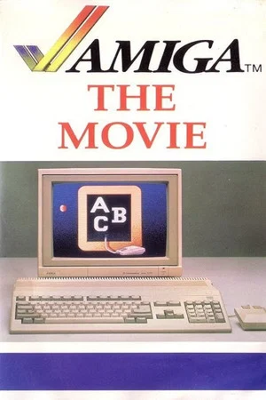 Постер: Amiga: The Movie