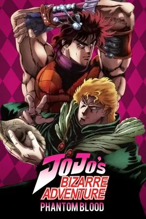 Постер: JoJo's Bizarre Adventure: Phantom Blood