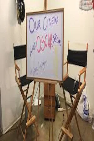 Постер: Our Cinema Oscar Special LIVE