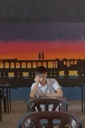 Постер: By The Southern Sea