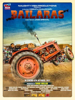 Постер: Bailaras