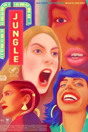 Постер: Jungle