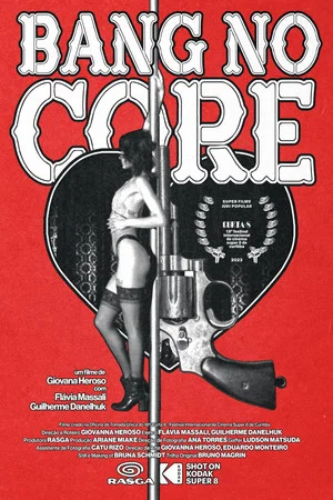 Постер: Bang no Core