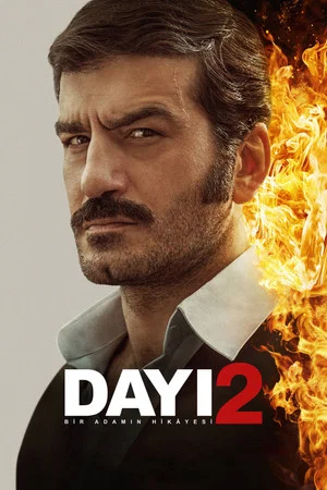 Постер: Uncle: The Story of a Man 2