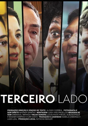 Постер: Terceiro Lado