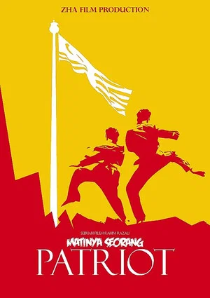 Постер: Matinya Seorang Patriot