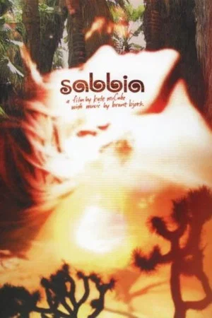 Постер: Sabbia