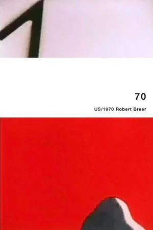Постер: 70