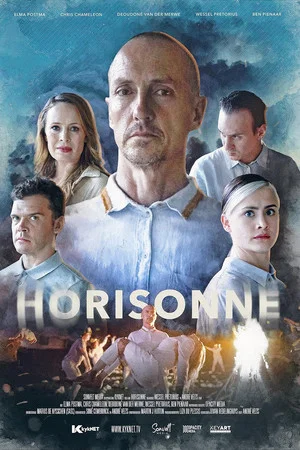 Постер: Horisonne