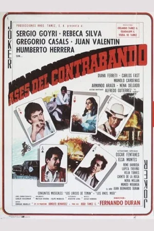 Постер: The Aces of Contraband