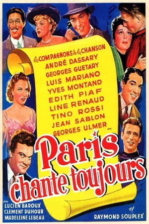 Постер: Paris chante toujours !