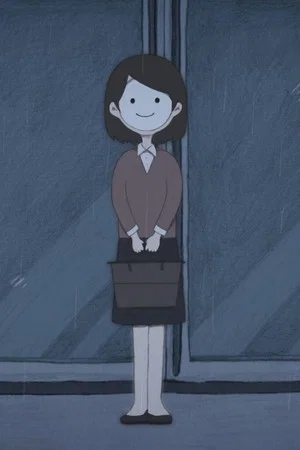 Постер: Silent Smile