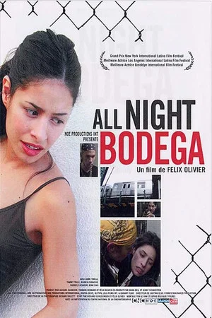 Постер: All Night Bodega