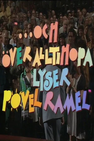 Постер: ...och över alltihopa lyser Povel Ramel