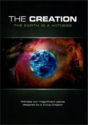 Постер: The Creation: The Earth Is a Witness