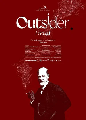 Постер: Outsider: Freud