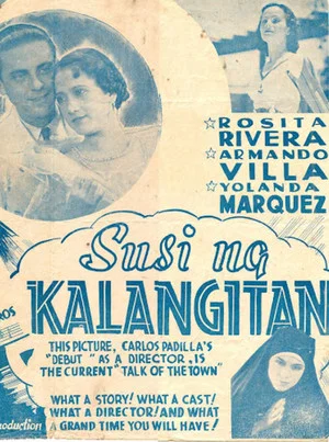 Постер: Susi ng Kalangitan