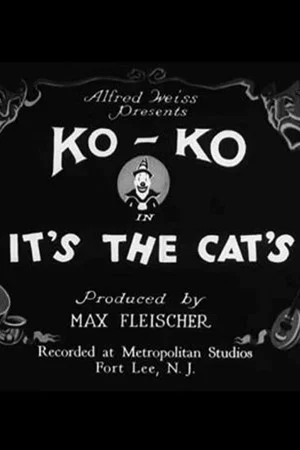 Постер: It's the Cat's