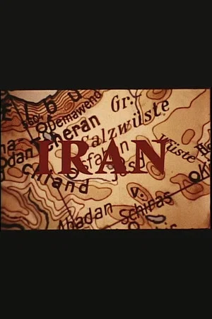Постер: Iran