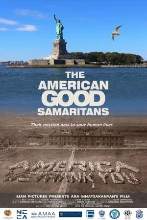Постер: The American Good Samaritans