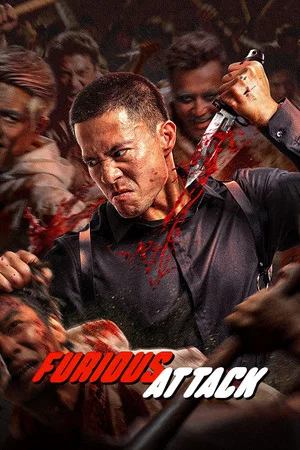 Постер: Furious Attack