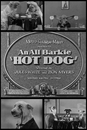 Постер: Hot Dog