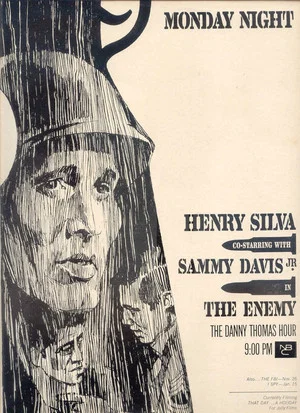 Постер: The Enemy