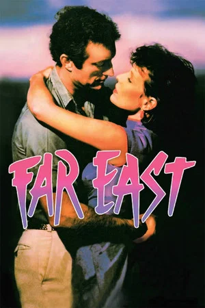 Постер: Far East