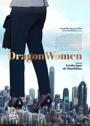Постер: Dragon Women