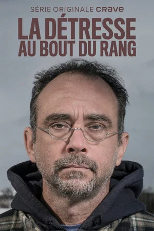 Постер: La détresse au bout du rang