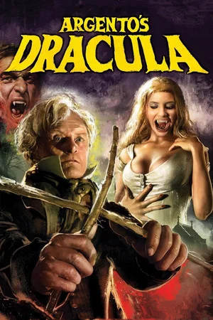 Постер: Дракула 3D