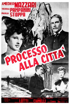 Постер: The City Stands Trial